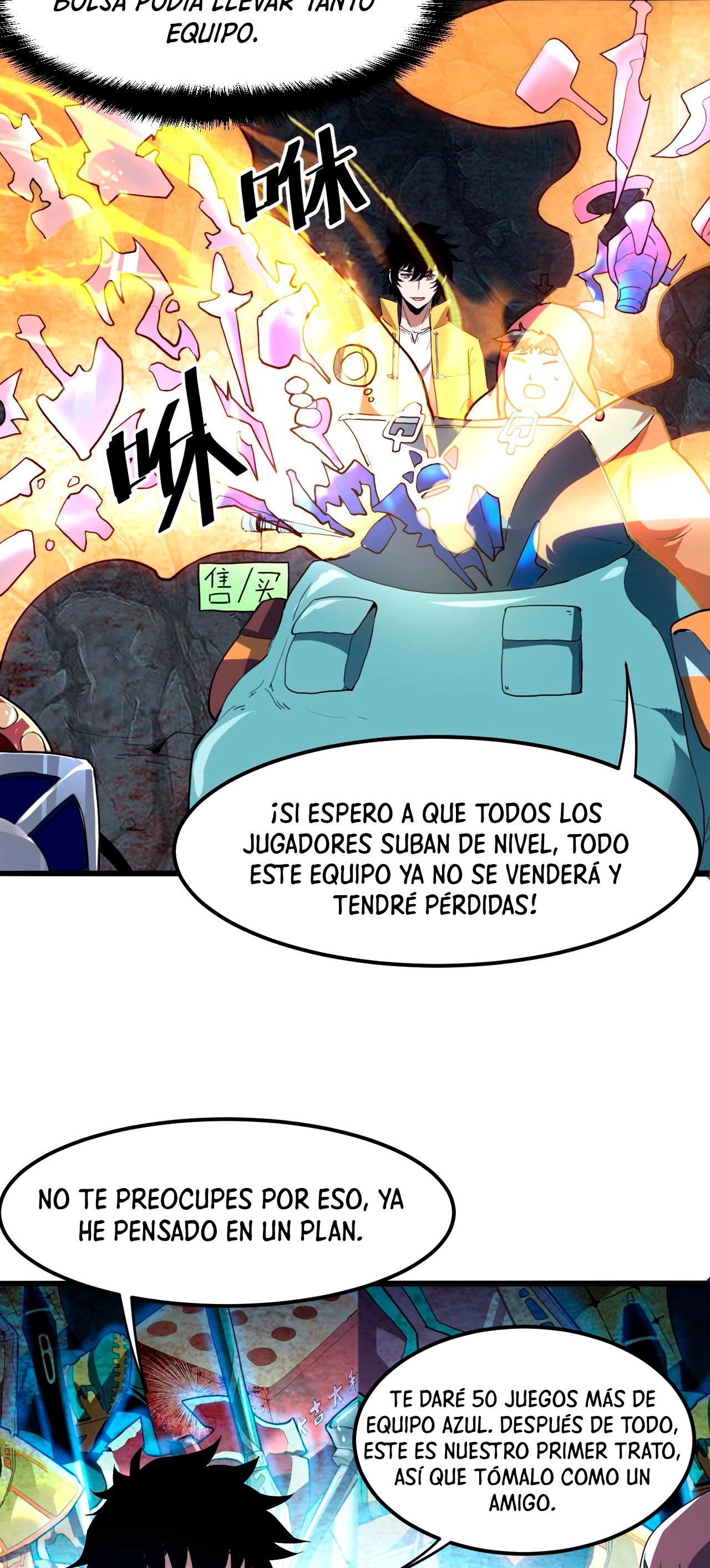 El rey de los errores > Capitulo 12 > Page 31